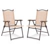 Set of 2 Patio Folding Sling Back Camping Deck Chairs - Beige