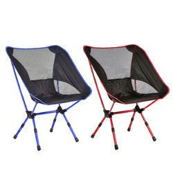 Outdoor Adjustable Folding Aluminum Camping Chair w/ Bag - OP3072