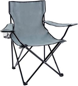 YSSOA Portable Folding Grey Camping Chair; Large - as Pic