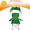Foldable Beach Canopy Chair Sun Protection Camping Lawn Canopy Chair 330LBS Load Folding Seat - Green