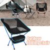 Superhard High Load Outdoor Camping Chair Travel Ultralight Folding Chair Portable Beach Hiking Picnic Seats Fishing Beach BBQ - China - Red