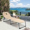 Folding Chaise Lounge Chair Bed Adjustable Outdoor Patio Beach - Beige